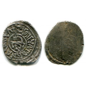 Russia LUKH 1393 - 1413 R-3 EXTREMELY RARE!