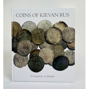 Russia Coins of Kievan Rus 2019
