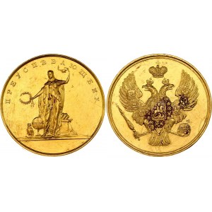 Russia Gold Prize Medal Successful 1835 (ND) R2