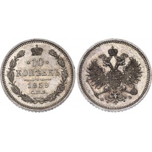 Russia 10 Kopeks 1859 СПБ ФБ R