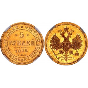 Russia 5 Roubles 1872 СПБ НІ NGC MS 62