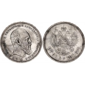Russia 1 Rouble 1888 АГ