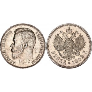 Russia 1 Rouble 1902 АP R