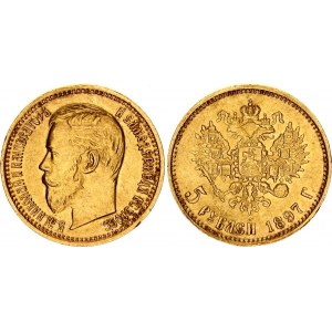 Russia 5 Roubles 1897 АГ