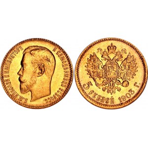 Russia 5 Roubles 1903 АР NGC MS 65