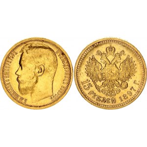 Russia 15 Roubles 1897 АГ R