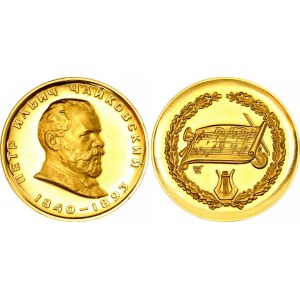 Russia - USSR Gold Medal Pyotr Ilyich Tchaikovsky 1966