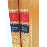 GOLDSMITH- ROMAN HISTORY vol. 1-2 [complete in 2 vols.] ed. 1813.