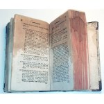 BOLL - JURIS ECCLESIASTICI ANALYSIS Teile 1-2 (1 Bd.). Vratislaviae (Breslau) 1795