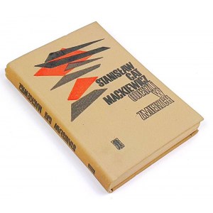 MACKIEWICZ- GONE INTO THE DARKNESS 1968 edition.