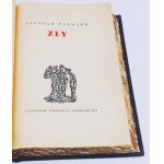 TYRMAND - ZŁY wyd.1 z 1955r. Książka legenda