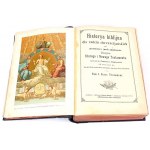 STAGRACZYŃSKI - HISTORYA BIBLIJNA Tom I-II [komplet] wyd. 1894r. OPRAWA
