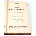 TROTZKI - GESCHICHTE DER RUSSISCHEN REVOLUTION. DIE LUTHERISCHE REVOLUTION. DIE OKTOBERREVOLUTION. MEIN LEBEN 1930-34 1. Auflage