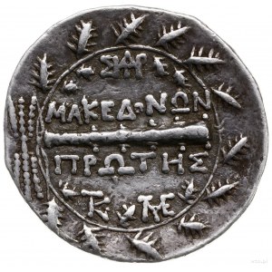 tetradrachma 167-149 pne, Amphipolis; Aw: Tarcza macedo...