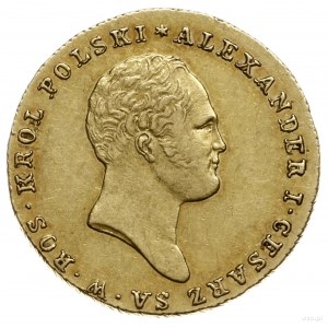 25 złotych 1818 IB, Warszawa; Aw: Głowa cara w prawo i ...