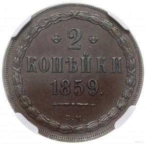2 kopiejki 1859 ВМ, Warszawa; Bitkin 467, Brekke 133, P...