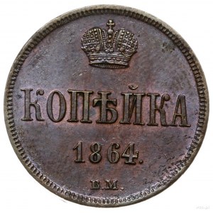 1 kopiejka 1864 ВМ, Warszawa; Bitkin 483, Brekke 100, P...