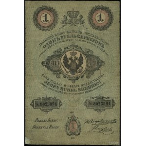 1 rubel srebrem 1856, seria 136, numeracja 8023894, pod...