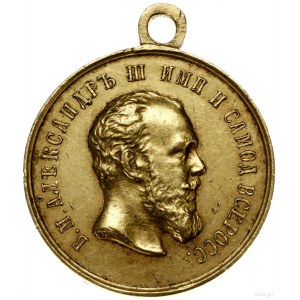 medal nagrodowy bez daty (według wzoru z 1881 r.) autor...