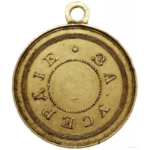 medal nagrodowy bez daty (według wzoru z 1881 r.) autor...