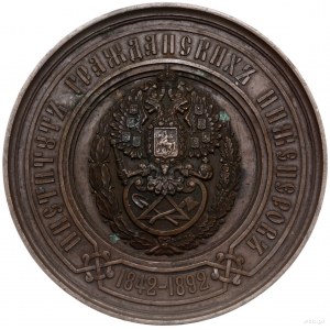 medal z 1892 r. autorstwa V. Nikonova (av) i A. Grilich...