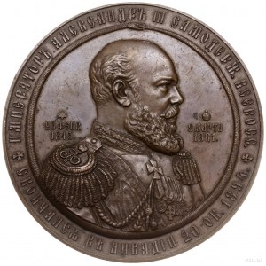 medal pośmiertny z 1894 r. autorstwa P. Stadnitzky’ego;...