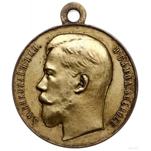 medal nagrodowy niedatowany (po 1894 r.) , nieznanego a...