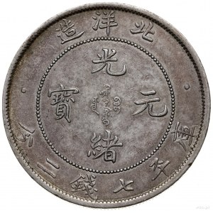 dolar 1908, mennica Pei Yang; Kann 208, KM Y-73.2; sreb...