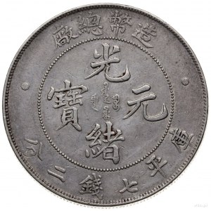 dolar bez daty (1908), Tientsin; Kann 216, KM Y#14; sre...