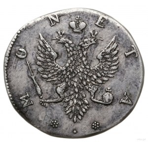 4 kopiejki 1757, Moskwa (Krasnyj Monetnyj Dwor); odmian...