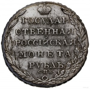 rubel 1804 СПБ ФГ, Petersburg; Adrianov 1804, Bitkin 38...