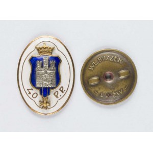 Badge of the 40th Infantry Regiment of Lviv Children