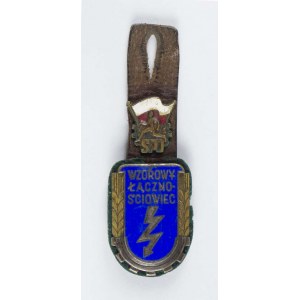 Badge of Exemplary Liaison Officer according to the pattern of 1951