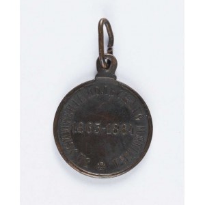 Medaille für die Niederschlagung des Januaraufstandes 1863-1864