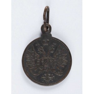 Medal for the Suppression of the January Uprising 1863-1864