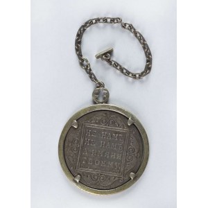 Rosja carska - wisior z monety o nominale 1 Rubel 1789 (Paweł I)