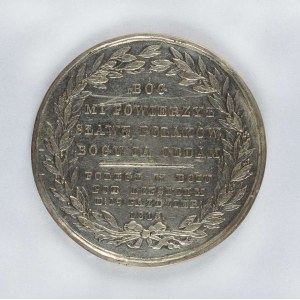 Medal Minted on the initiative of the army to commemorate Rev. Joseph Poniatowski