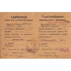 Legitymacja Szkoły Oficerskiej ważna tylko na Nowo-Nikołajewsk