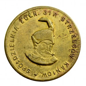 Łódź - 2 zlotys of the Soldiers' Cooperative of the 31st Kaniowski Rifle Regiment