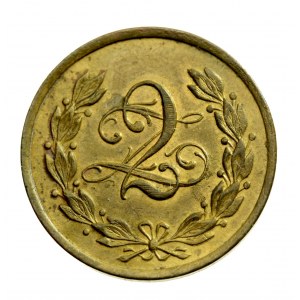 Łódź - 2 zlotys of the Soldiers' Cooperative of the 31st Kaniowski Rifle Regiment