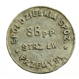 Przemyśl - 1 gold of the Co-operative Spoż. 38th Infantry Regiment