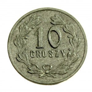 Yaroslavl - 10 pennies of the Co-operative Spoż. 39th Lviv Rifle Regiment