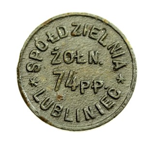 Lubliniec - 10 pennies of the Soldiers' Cooperative of the 74th Infantry Regiment