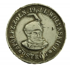 Ostróg - 1 zl Genossenschaft des 19. Regiments der Lanzenreiter