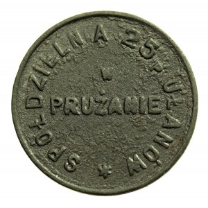 Pruzhany - 50 Pfennige der Genossenschaft des 25. Regiments der Lanzenreiter