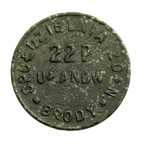 Brody - 20 pennies of the Cooperative of the 22nd Cavalry Regiment