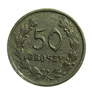 Zamość - 50 Pfennige der Militärkooperative des 3. Feldartillerieregiments