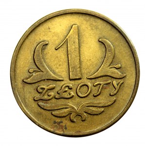Częstochowa - 1 złoty Spółdzielni 7 Pułku Artylerii Lekkiej