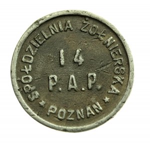 Poznań - 1 Zloty von der Genossenschaft der Soldaten. 14 Feldartillerie-Regiment