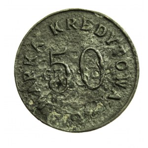 Vladimir - 50 pennies of the Cooperative of the 27th Field Artillery Regiment